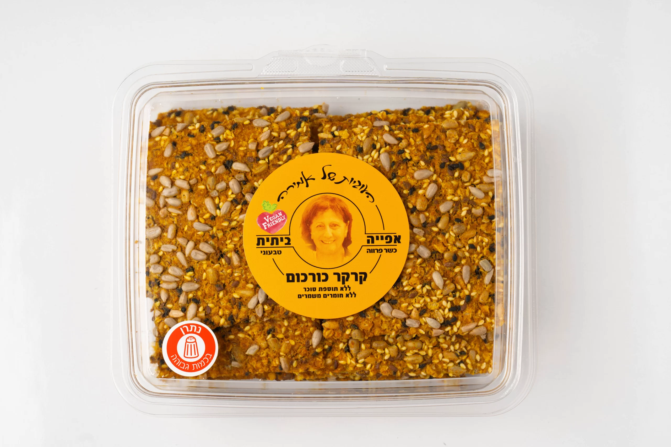 מוצר קרקר כורכום